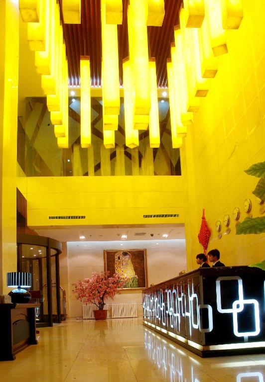 Inner Mongolia Lixin International Hotel Hohhot Exterior photo